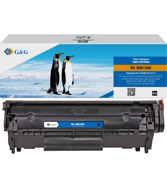 Картридж лазерный G&G GG-Q2612AX черный (2500стр.) для HP LJ 1010/1012/1015/1018/1020/1022/1022n/1022nw/3015/3020