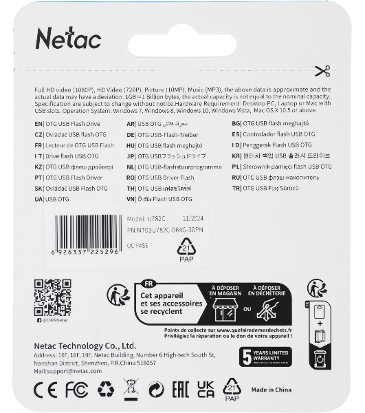 Флешка USB Netac U782C dual USB 3.0+TypeC 64Gb, retail version