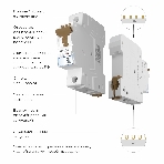 Автоматический выключатель Werkel 1P 10 A  C  4,5 kА W901P104, фото3