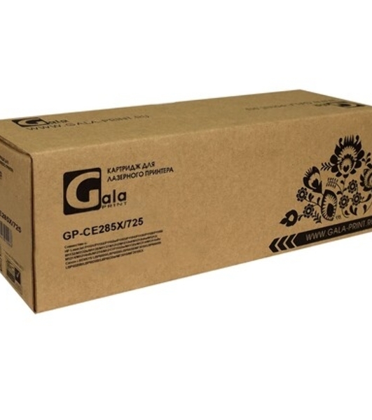 Картридж лазерный GalaPrint GP-CE285X/725 черный (2300 стр.) для HP LJ Pro P1100/P1102/P1102w/M1130/M1132/M1212nf/M1212nfw/1214nfh/М1217/M1210/Canon Laser Shot LBP6000/6018/6020/6020B