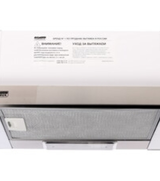 Встраиваемая кухонная вытяжка Krona Kamilla F 450 inox