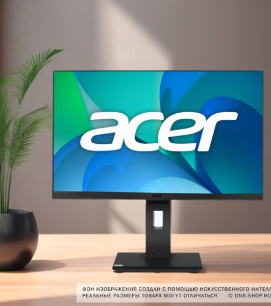 Монитор 23.8' Acer Vero B247YGbmiprxv IPS 1920x1080, 120 Гц, 4 мс, 16:9, 250 кд/м², VGA, HDMI 1.4, DP 1.2, 3.5 Jack, динамики (2x2 Вт), HDR10, FreeSync, черный