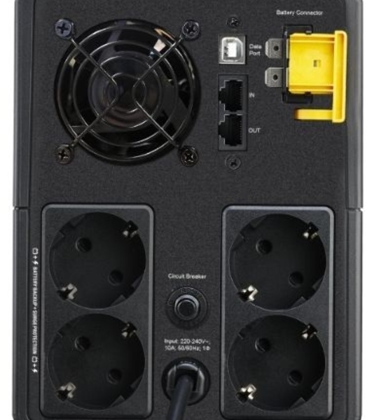 Источник бесперебойного питания APC Back-UPS BX2200MI-GR 1200Вт 2200ВА черный
