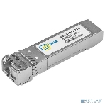 Модуль SNR SFP+ WDM, дальность до 3км (5dB), 1270нм, фото2