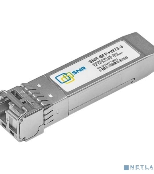 Модуль SNR SFP+ WDM, дальность до 3км (5dB), 1270нм