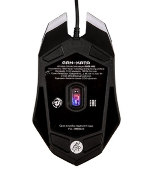 Мышь проводная Dialog Gan-Kata MGK-08U черный, 1600 dpi, USB, кнопки - 4