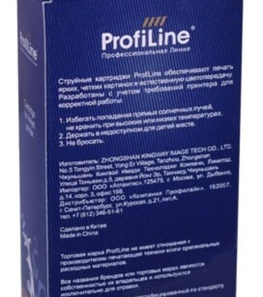 Картридж струйный ProfiLine PL-PFI-102MBK для принтеров Canon IPF510/IPF605/IPF610/IPF650/IPF655/IPF710/IPF750/IPF755/IPF760/IPF765 с чернилами Matte Black