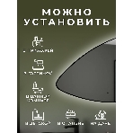 Зеркало Bau Triangle Loft 90х70, с LED фоновой подсветкой, бесконтактным сенсором, черной окантовкой, фото5