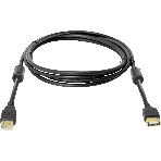 Кабель Defender PRO USB 2.0 кабель удлинительный 1.8м AM/AF, зол.конт, 2фер.фил., фото9
