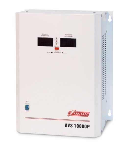 Стабилизатор напряжения Powerman AVS 10000P White (10000ВА,50А,КПД 98%, циф. индикация вх./вых. напряж.)