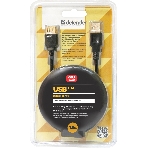 Кабель Defender PRO USB 2.0 кабель удлинительный 1.8м AM/AF, зол.конт, 2фер.фил., фото10