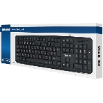 Клавиатура SVEN KB-S230 проводная, USB Type-A, чёрный, фото11