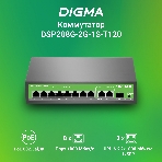 Коммутатор Digma DSP208G-2G-1S-T120 (L2), 10×1 Гбит/с, неуправляемый, фото9