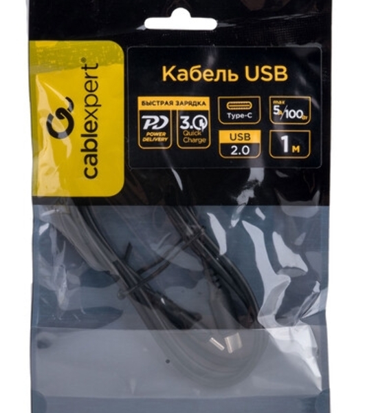 Кабель USB2.0 Cablexpert CCB-USB2-CMCMO1-2MB, TypeC/TypeC, Classic 0.1, 3A, 60W, PD/QC3.0, медь, 2м, черный, коробка