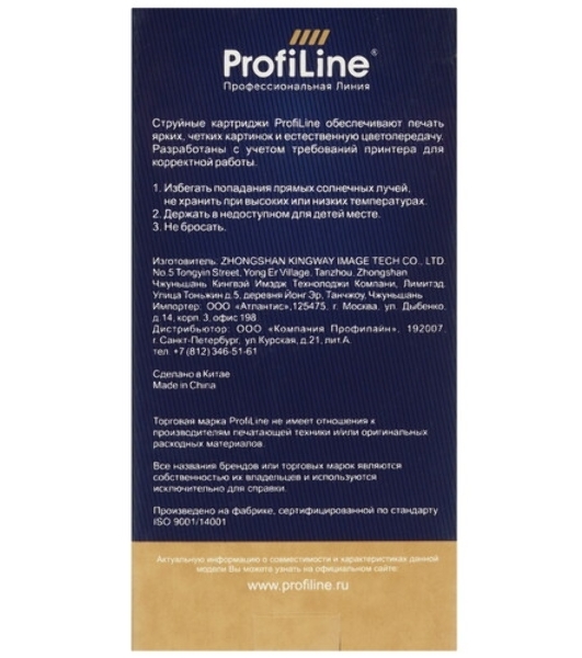 Картридж струйный ProfiLine PL-PFI-102MBK для принтеров Canon IPF510/IPF605/IPF610/IPF650/IPF655/IPF710/IPF750/IPF755/IPF760/IPF765 с чернилами Matte Black