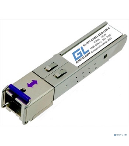 GIGALINK GL-OT-SG14SC1-1550-1310-D Модуль