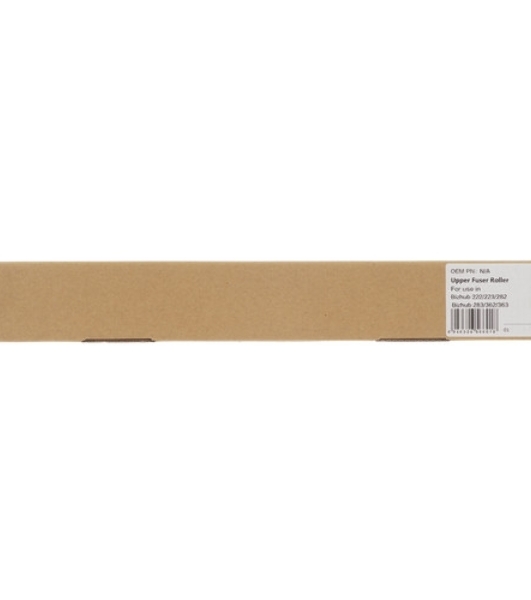 Тефлоновый вал для BROTHER DCP-B7520DW/B7535DW/L2510D CET, CET181001