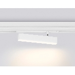 Управляемый светодиодный светильник для шинопровода Magnetic Ambrella light GL1321 WH белый IP20 12W 3000K-6400K 220V 120° 232*25*112 (Без ПДУ), фото5