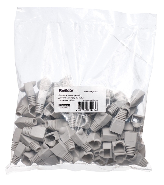 Колпачок изолирующий для коннектора RJ-45 ExeGate EX205296RUS 100 шт
