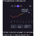 Датчик температуры и влажности, Яндекс, Zigbee YNDX-00523, фото23