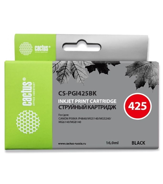 Картридж струйный Cactus CS-PGI425BK черный (16 мл) для Canon Pixma iP4840/MG5140/5240/6140/8140/MX884