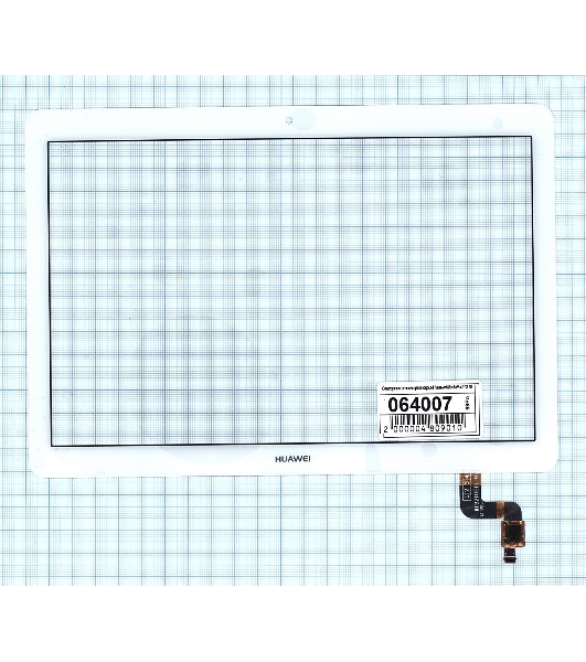 Сенсорное стекло (тачскрин) для Huawei MediaPad T3 10, белое