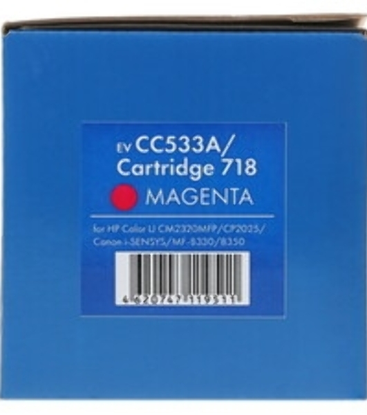 Картридж лазерный NVPrint совместимый HP CC533A/Canon 718 Magenta для для LJ Color CP2025/(2800k)
