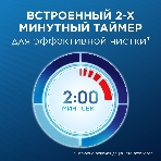 Электрическая зубная щетка Oral-B Cross Action Pro D305.513.3 бирюзовый, фото5