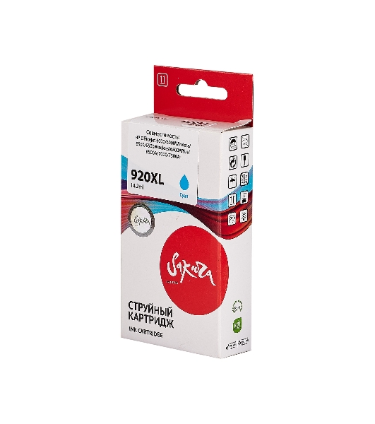 Картридж струйный Sakura CD972AE (№920XL Cyan) для HP, голубой, 14,6 мл., 980 к.
