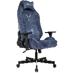 Кресло Knight N1 Fabric синий, ткань, 120 кг, механизм качания, фото38