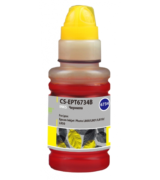 Чернила Cactus CS-EPT6734B желтый100мл для Epson L800/L810/L850/L1800