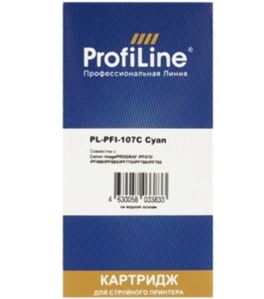 Картридж струйный ProfiLine PL-PFI-107C для принтеров Canon IPF670/IPF680/IPF685/IPF770/IPF780/IPF785 с чернилами Cyan