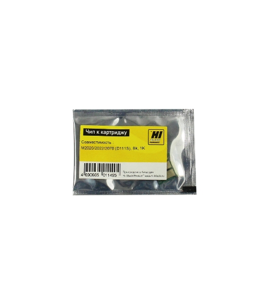 Чип к картриджу Samsung M 2020/2022/2070 (Hi-Black), 1K, D111S