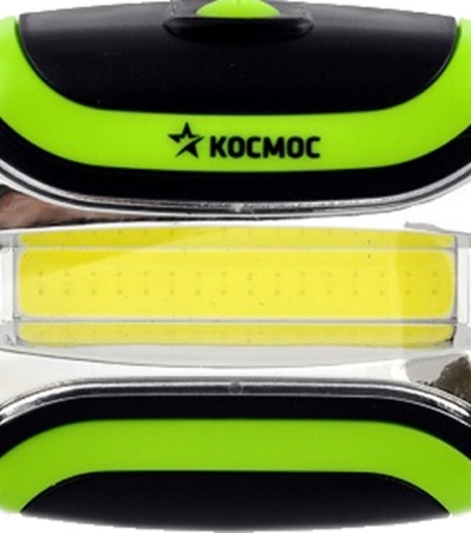 Фонарь аккумуляторный налобный Космос 3Вт LED+3Вт COB LED с коллиматорной линзой Li-ion 18650 1200 мАч корпус ABS-пластик USB-шнур type C магнит на корпусе зажим для крепления регулируемый эласт. ремешок