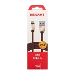 Кабель USB-Type-C Rexant 2A/leather/brown/1м, фото2