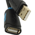 Кабель-удлинитель Vention USB 2.0 AM/AF - 1м черный, фото4
