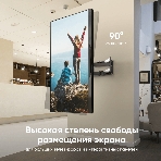 Кронштейн ONKRON M8L черный, фото8
