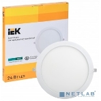 Светильник IEK LDVO0-1609-1-24-4000-K01 ДВО 1609 белый круг LED 24Вт 4000 IP20 алюм. корпус, диам 295 мм, фото3