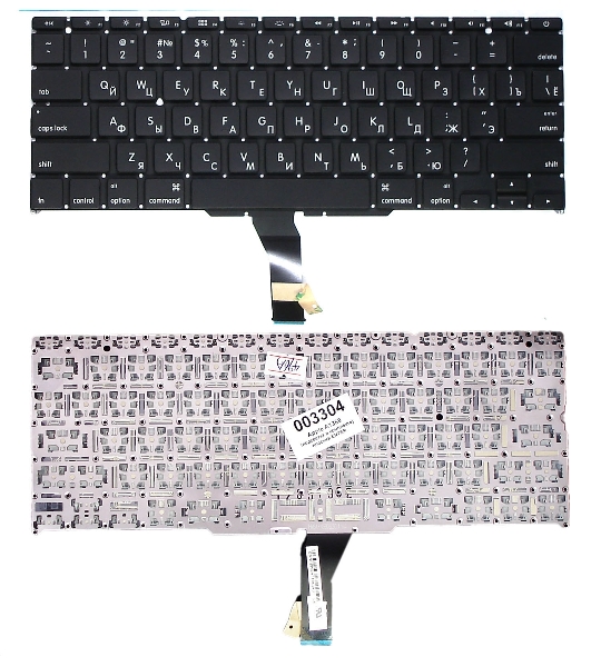 Клавиатура для ноутбука MacBook A1370 2011+ черная с подсветкой, плоский ENTER