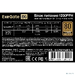 Блок питания ExeGate 1200PPH-OEM (EX292158RUS-OEM), 1200Вт, 80 PLUS Bronze, 120мм, черный, фото5