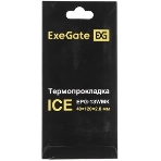Термопрокладка ExeGate Ice EPG-13WMK (40x120x2.0 мм, 13,3 Вт/(м•К)), фото5