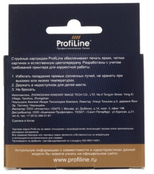 Картридж струйный ProfiLine PL-PG-512 для Canon Pixma iP2700 MP240/250/260/270/272/280/480/490/492/495/ MX320/330/340/350 Black водн