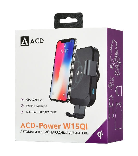 Автомобильная беспроводная зарядка-держатель с QC ACD 15Вт, 5В/2А~12В/1,5А RTL