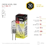 Лампа галогенная ЭРА G4-JC-20W-12V(100/1000/20000), фото8
