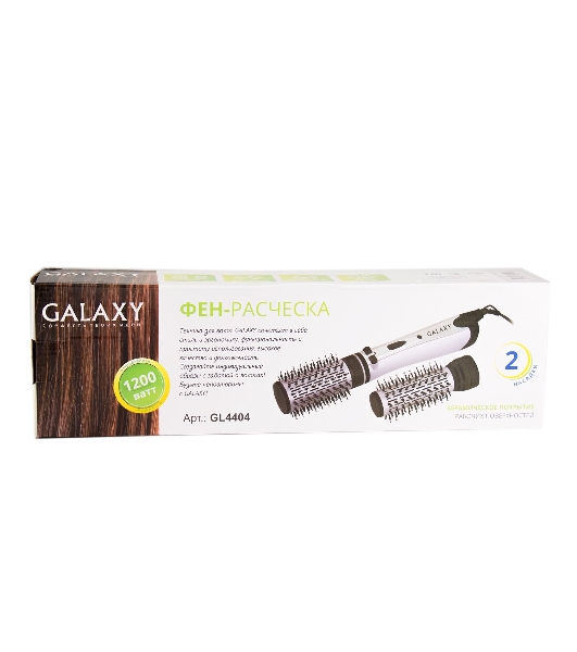 Фен-расческа Galaxy Line GL 4404 сиреневый/черный, 1200 Вт, 30/50 мм