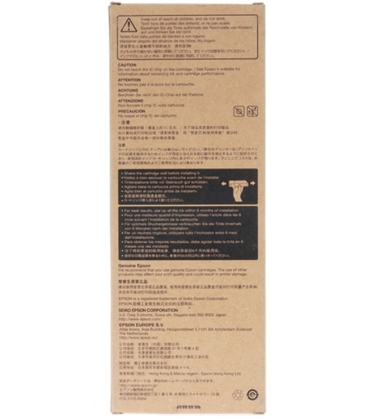 Картридж Epson C13T606400 желтый (220 мл) для Stylus Pro 4880