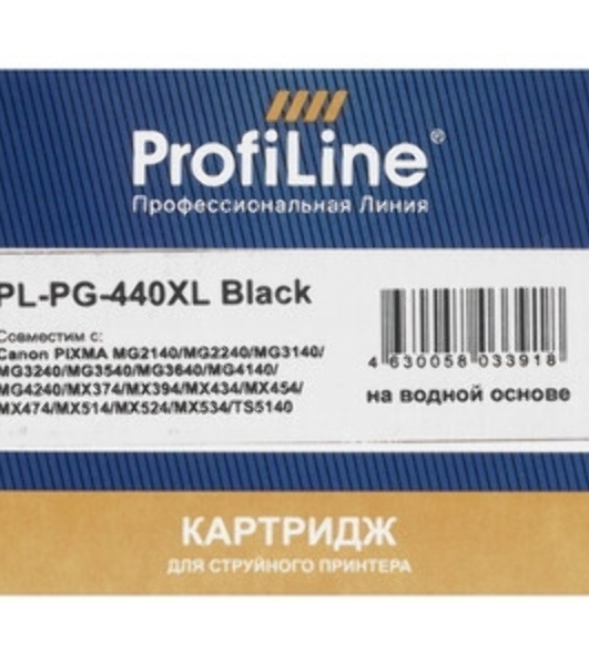 Картридж струйный ProfiLine PL-PG-440XL для принтеров Canon PIXMA MG2140/MG2240/MG3140/MG3240/MG3540/MG3640/MG4140/MG4240/MX374/MX394/MX434/MX454/MX474/MX514/MX524/MX534 с чернилами Black