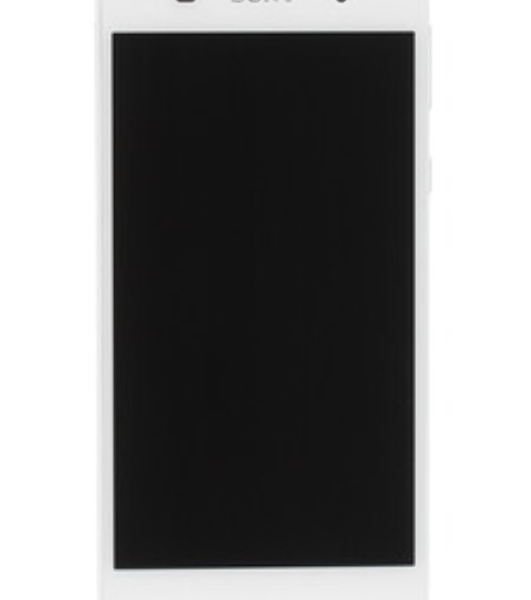 Аккумуляторная батарея LIS1618ERPC для Sony Xperia E5, 2300mAh, 3.8V