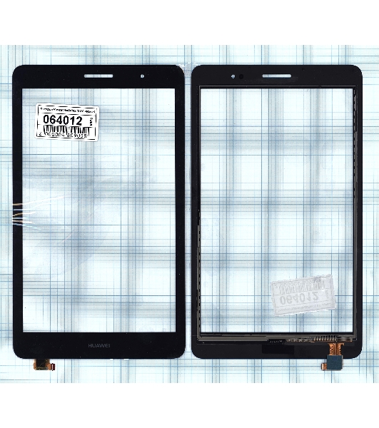 Сенсорное стекло (тачскрин) для Huawei MediaPad T3 8.0, черное