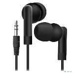 Проводные наушники Defender Basic 210 черный, внутриканальные, Jack 3.5 мм, фото5